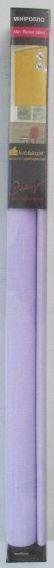 Штора рулонна ДЕКО-СИТИ 37*170см тканина фіолетова 31007037170