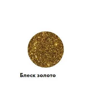 Добавка д/рідких шпалер BIOPLAST Люрекс золото B206 15г