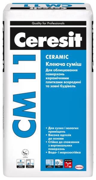 Клей д/плитки CERESIT CM-11 5кг