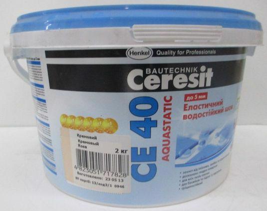 Затирка CERESIT CE-40 еластичн. 31 крем 2кг