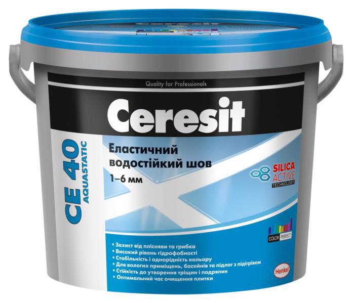 Затирка CERESIT CE-40 еластичн. 58 т.корічн. 2кг