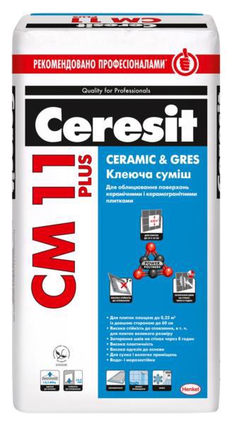 Клей д/плитки CERESIT CM-11 Plus 25кг