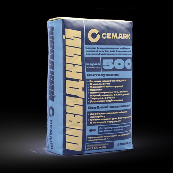 Цемент ПЦ ІІ/А-Ш/А-К(Ш-В)-500 Р 25кг CEMARK