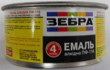 Емаль ЗЕБРА ПФ-116 алкідна №36 смарагд 0.25кг