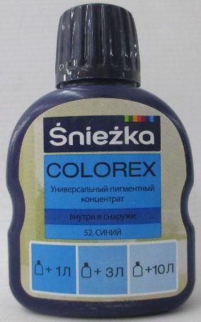 Краситель SNIEZKA Colorex 52 синий конц. 0.1л
