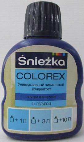 Краситель SNIEZKA Colorex 51 голубой конц. 0.1л