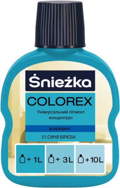 Барвник SNIEZKA Colorex 44 бірюза конц. 0.1л