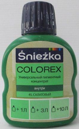 Краситель SNIEZKA Colorex 45 салат конц. 0.1л