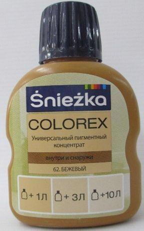 Барвник SNIEZKA Colorex 62 бежевий конц. 0.1л
