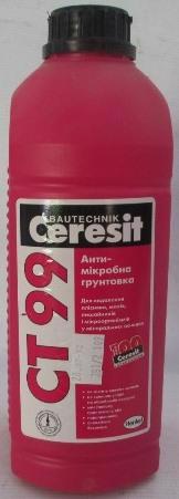 Грунт CERESIT CT-99 антимикробный 1л