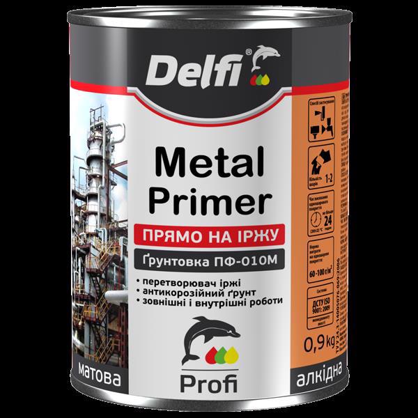 Грунт DELFI Metal Primer ПФ-010М на іржу чорна 0.9л