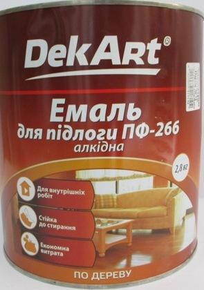 Эмаль DEKART ПФ-266 желто-коричневая 2.8кг