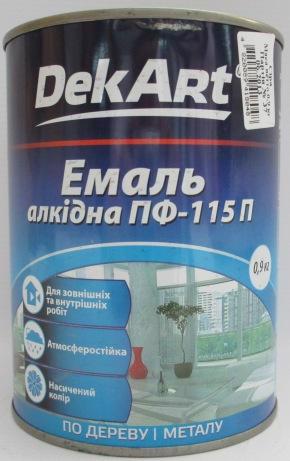 Эмаль DEKART ПФ-266 красно-коричневая 0.9кг