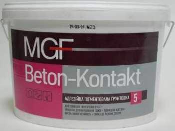 Грунт MGF Beton-Kontakt універсал  5.0кг