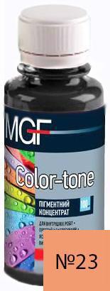 Барвник MGF Color-tone №23 карамель конц. 0.1л