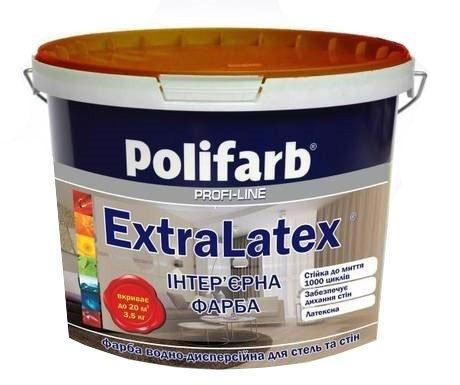 Фарба акріл. POLIFARB ExtraLatex 1.4кг