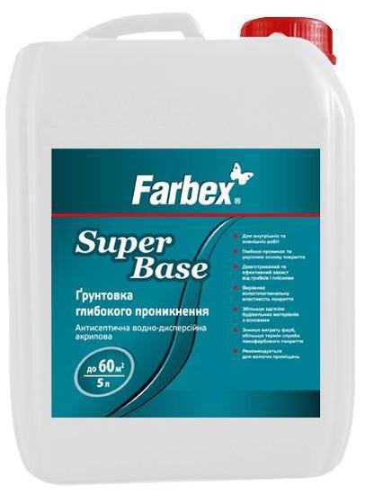 Грунт FARBEX SuperBase антісепт. глиб.проникн. 10л