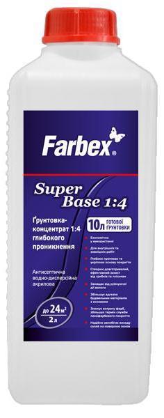 Грунт FARBEX SuperBase антисепт. глуб.проникн. конц. 1:4 1л