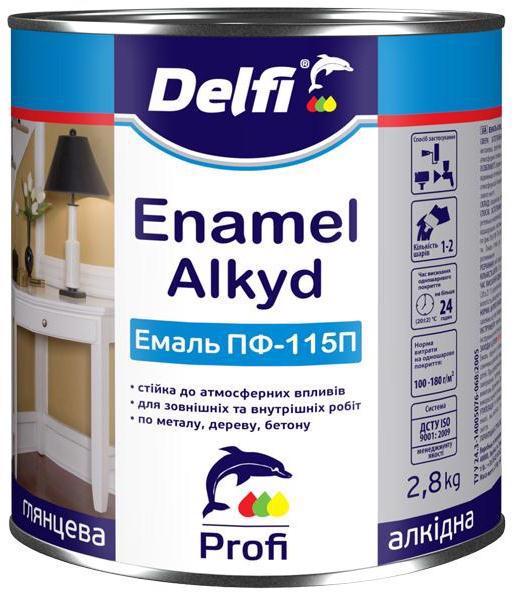 Емаль алкід. DELFI Enamel Alkyd ПФ-115П біл. глянц. 2.8л
