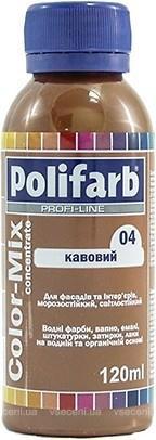 Барвник POLIFARB Color Mix 04 кавовий 0.12л