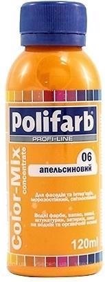 Барвник POLIFARB Color Mix 06 апельсиновий 0.12л