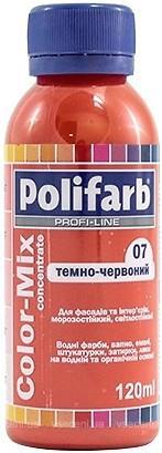 Барвник POLIFARB Color Mix 07 темн.-червоний 0.12л