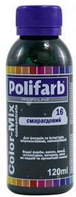 Барвник POLIFARB Color Mix 16 смарагдовий 0.12л