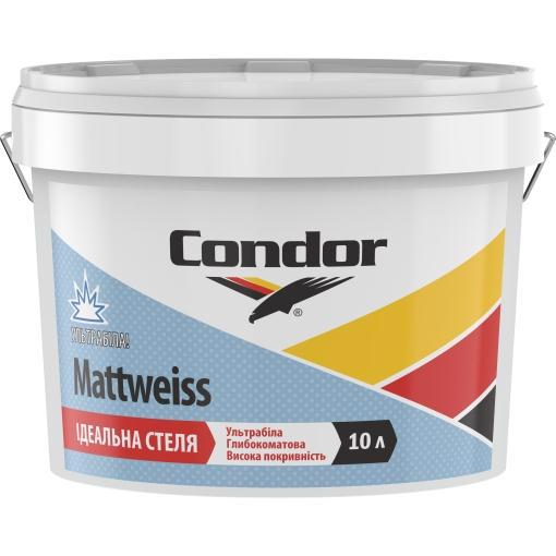 Краска CONDOR Mattweiss  5.0л