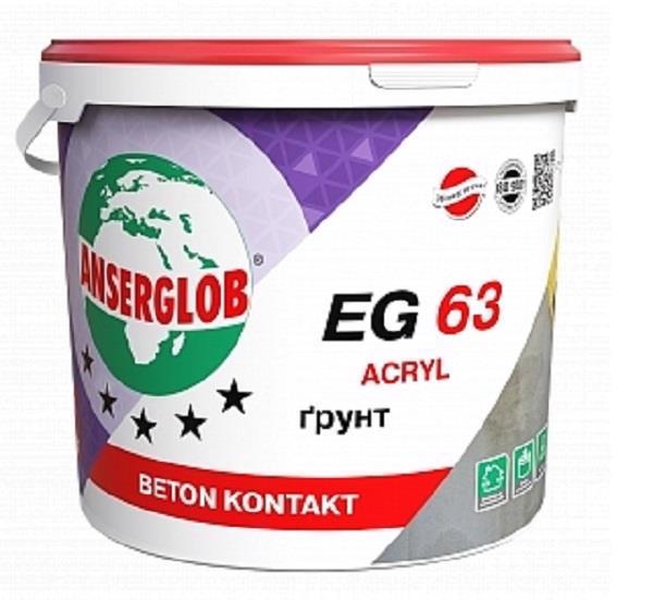 Грунт ANSERGLOB EG-63 BETON KONTAKT 10.0л