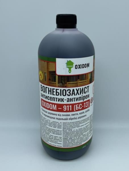 Антисептик д/древесины OXIDOM SW-911 Огне-биозащиты внут. 1.0л