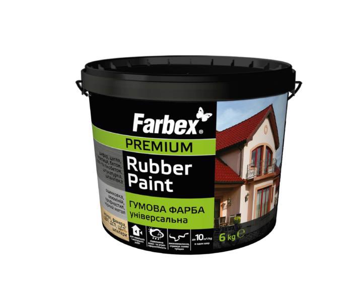 Краска универ. FARBEX Rubber Paint резин. оранж. 6.0кг