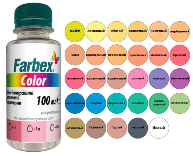 Барвник FARBEX Color 24 фісташковий конц. 0.1л