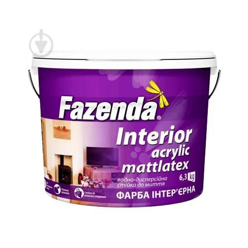 Краска FAZENDA INTERIOR ACRYLIC MATTLATEX д/потолка и стен 1.2кг