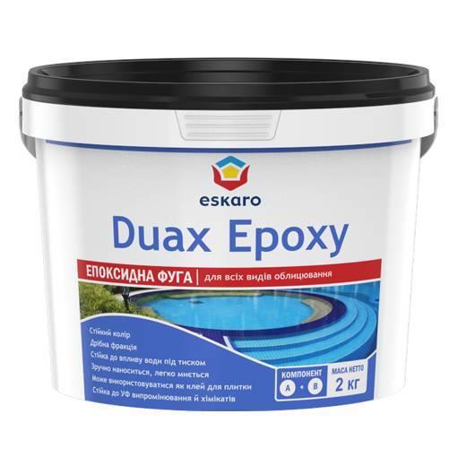 Затирка ESKARO Duax Epoxy пісочний 2кг 228