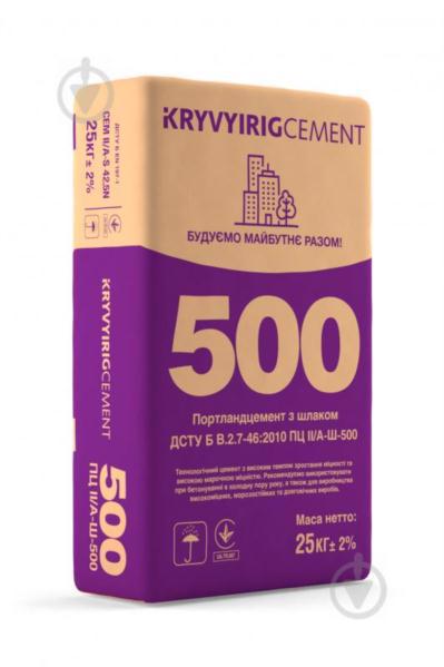 Цемент ПЦ II/А-Ш-500 25кг KRYVYIRIGCEMENT