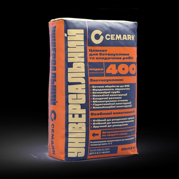 Цемент ПЦ II/Б-Ш/Б-К(Ш-В)-400 Р 25кг УНІВЕРСАЛЬНИЙ  CEMARK