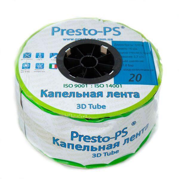 Стрічка д/крап.полива PRESTO-PS 3D Tube крок 20см d16мм 2.7л/г 500м