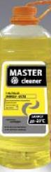 Автоочищувач скла MASTER CLEANER -20C екзотик 4л
