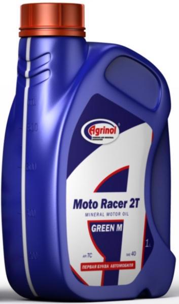 Масло моторное AGRINOL Moto racer 2T 1л