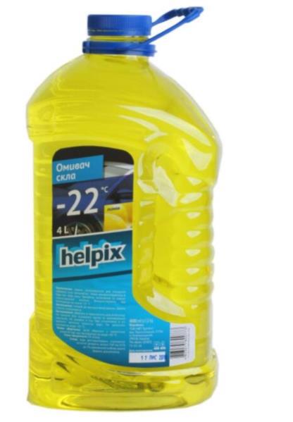 Автоочищувач стекол HELPIX -22°С лимон 4л