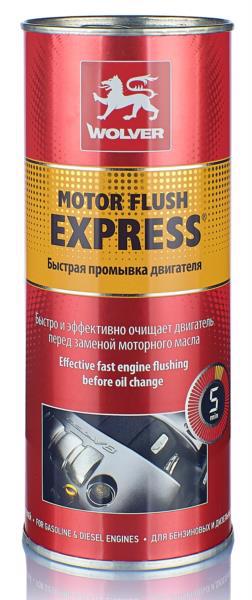 Промывка д/двигателя WOLVER Express 350мл