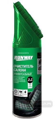 Очиститель салона RUNWAY Универсал 450мл RW6145 /аэрозоль/