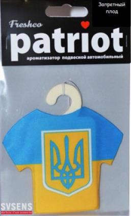Ароматизатор PATRIOT Прапор Заборонений плід pat-004