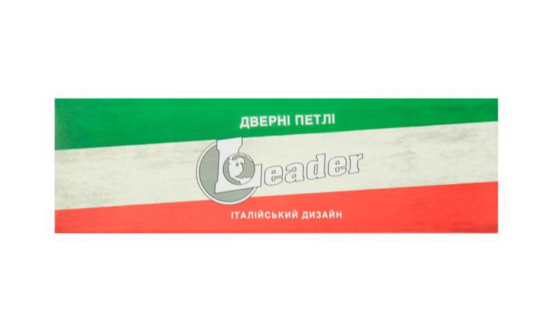 Петля дверна накладна метелик 100*63*2.0мм ант.бронза LEADER AB 