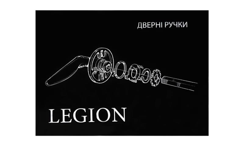 Ручка дверна LEGION A16-Z08 SN/CP