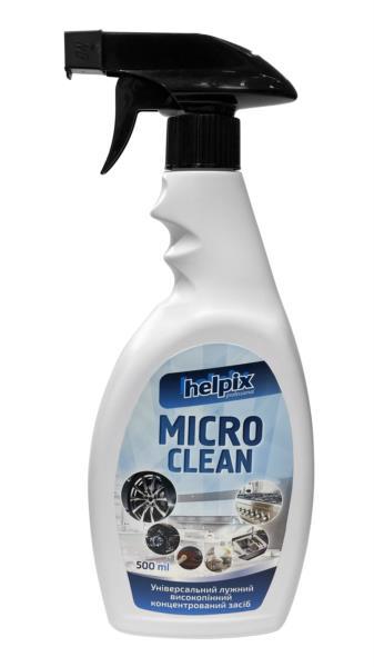 Засіб миючий HELPIX Micro clean універсальне 500мл /тригер/
