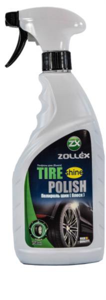 Очищувач-поліроль д/шин ZOLLEX Tire polish 750мл TR-039/18028 /тригер/