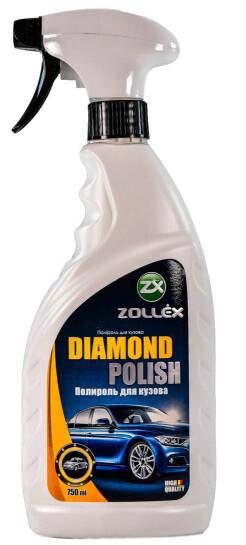 Поліроль д/кузова ZOLLEX Diamond polish 750мл BR-085G/18024 /тригер/