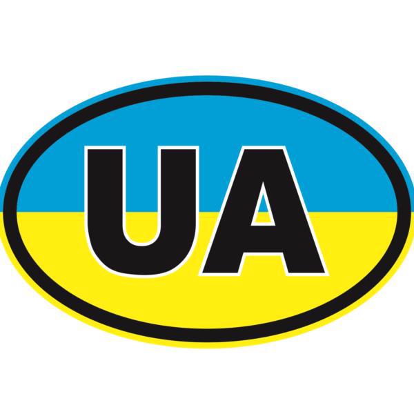 Наклейка GDP "UA желто-голубая" 125*80мм