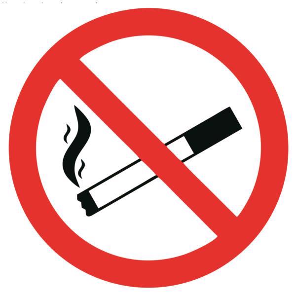 Наклейка GDP "Не курить" 125мм